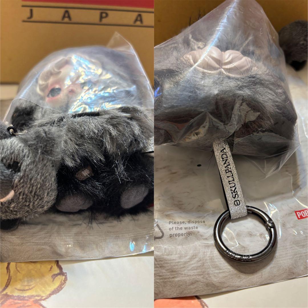 SKULLPANDAスカルパンダ XG You Found Me！シークレット