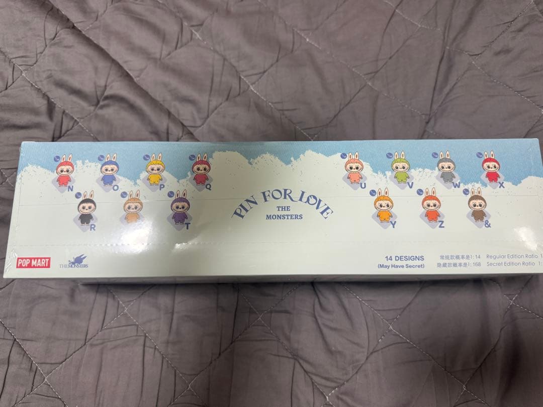 PIN FOR LOVE ぬいぐるみペンダント　イニシャル　ラブブ　アソート