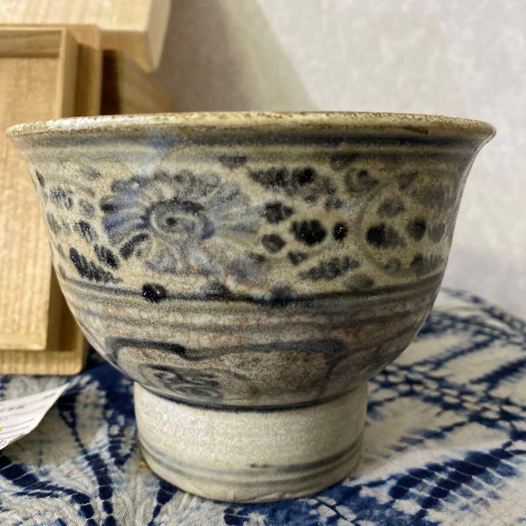 安南染付草花文　茶碗　安南絞手　鵬雲斎　アユタヤ時代　茶道具