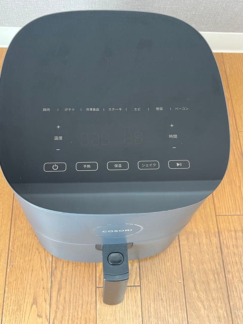 COSORI エアフライヤー グレー