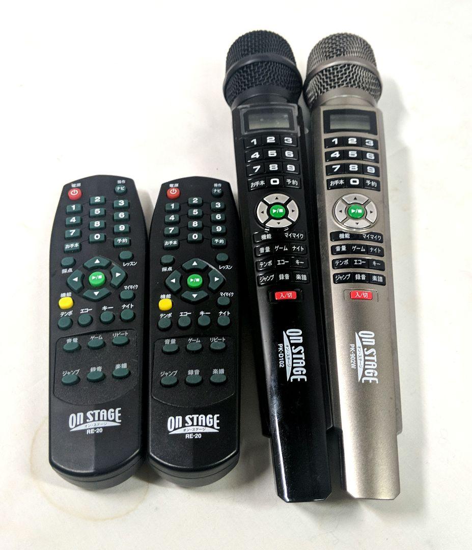 マイク2本パーソナルカラオケ　オンステージ PK-902W PK-D102