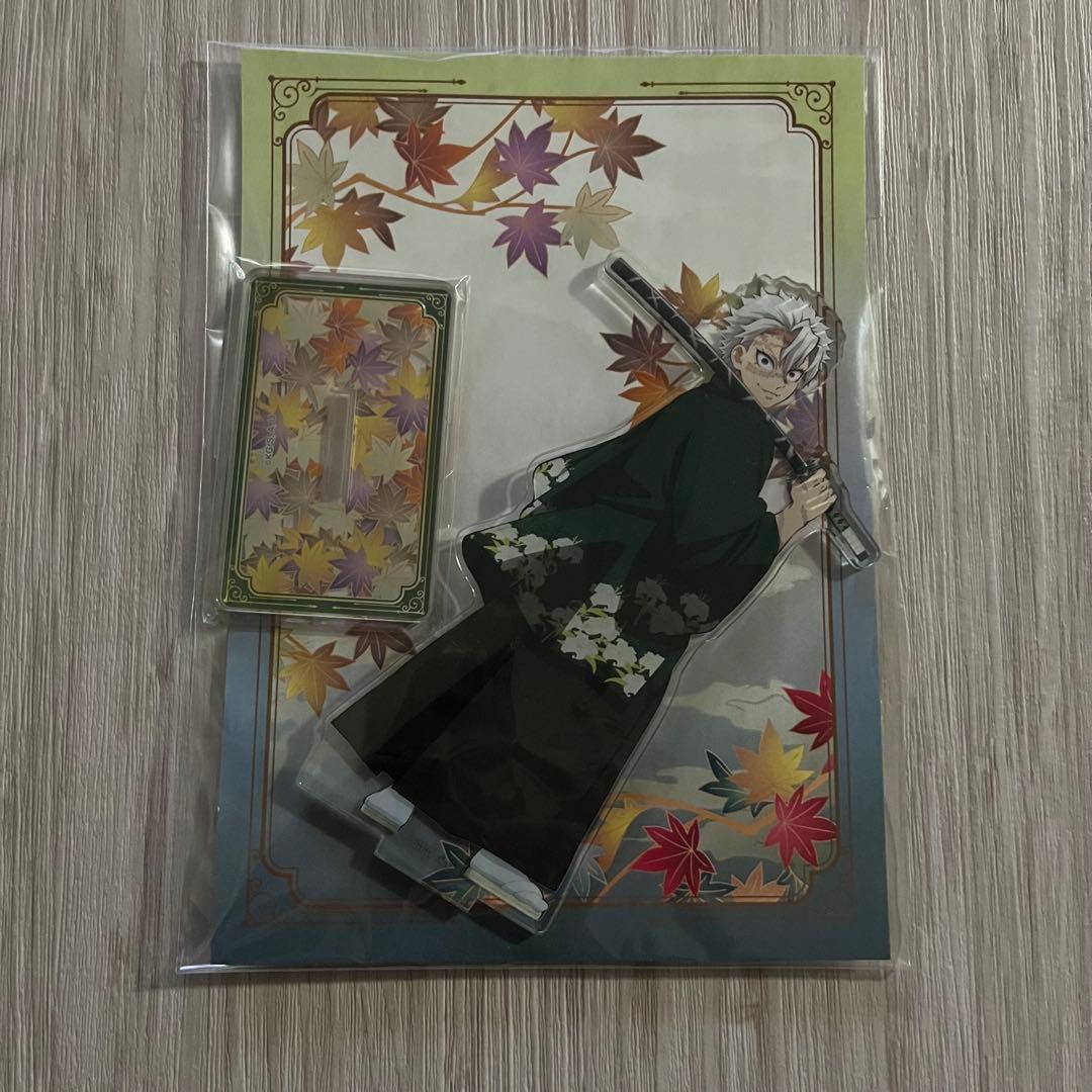 鬼滅の刃 不死川実弥 京まふ 2024 アクリルスタンド