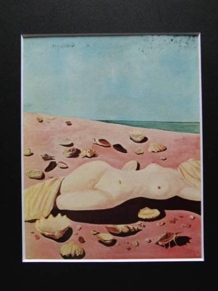 三岸好太郎、【海と射光】、限定版・豪華・希少画集画、新品高級額