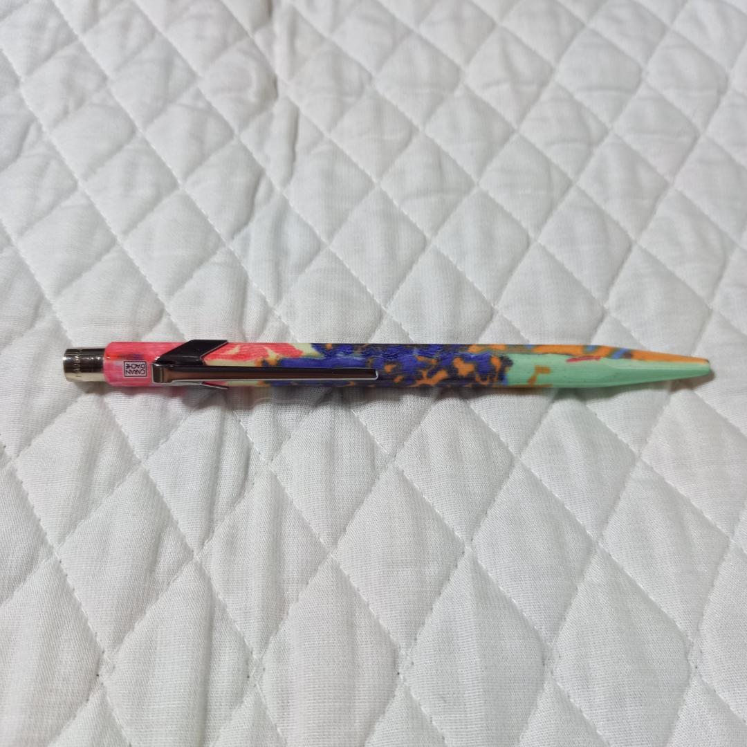 カランダッシュ　ボールペン　849　マーブル