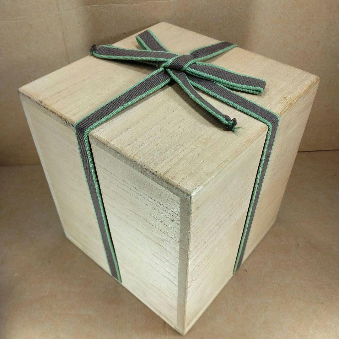 越前花入裏千家十六代 坐忘斎 書付箱 古越前(推定江戸期) 蹲 壷 六古窯