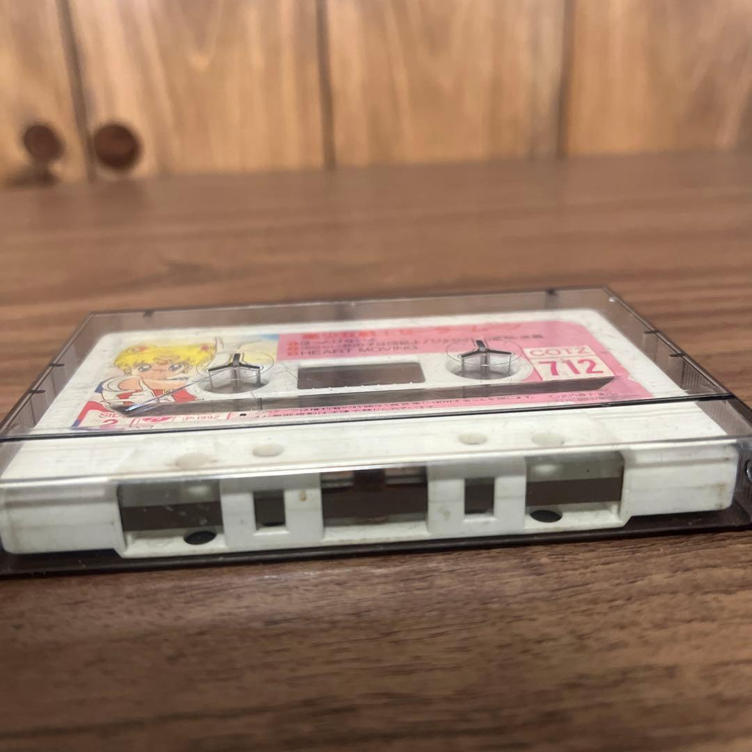 希少‼️ セーラームーン 3点セット