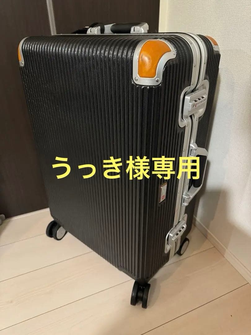【うっき】スイスミリタリー Premium スーツケース 64L