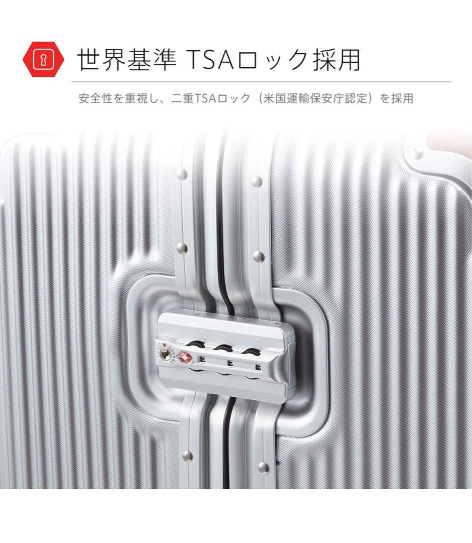 【うっき】スイスミリタリー Premium スーツケース 64L