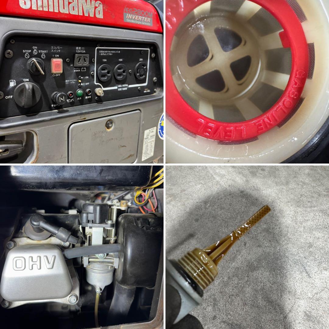 ダイワ インバーター発電機 iEG2800M 発電機ガソリンエンジン 現場