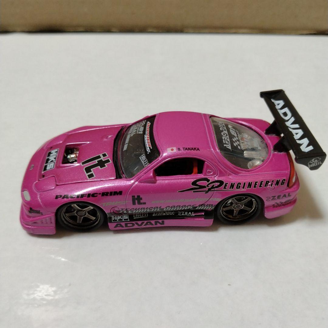 ジャンク 1/64 マッスルマシーン 3 FD3S D1仕様 ピンク