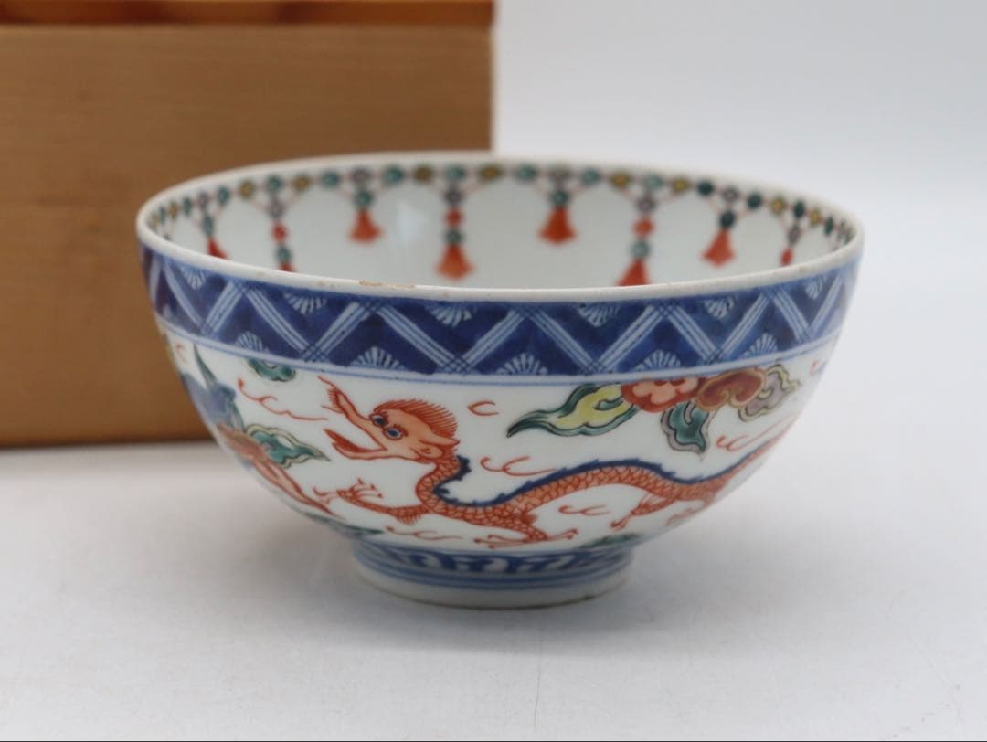 中国　清時代　とう彩龍鳳紋碗　大清嘉慶年製　木箱入　送料込み250510