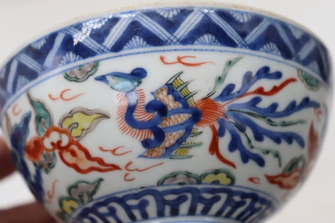 中国　清時代　とう彩龍鳳紋碗　大清嘉慶年製　木箱入　送料込み250510