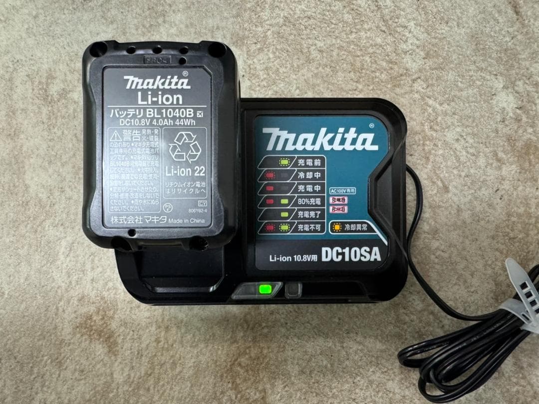 マキタ(Makita) 防災用コンボキット