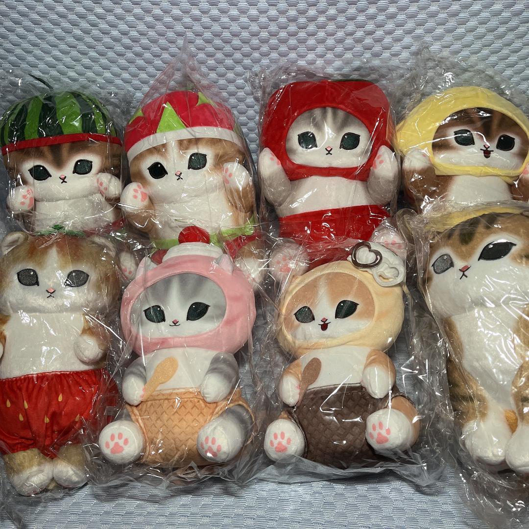 新品・まとめ売り【モフサンドmofusand】BIGぬいぐるみセット ⑭ 8体