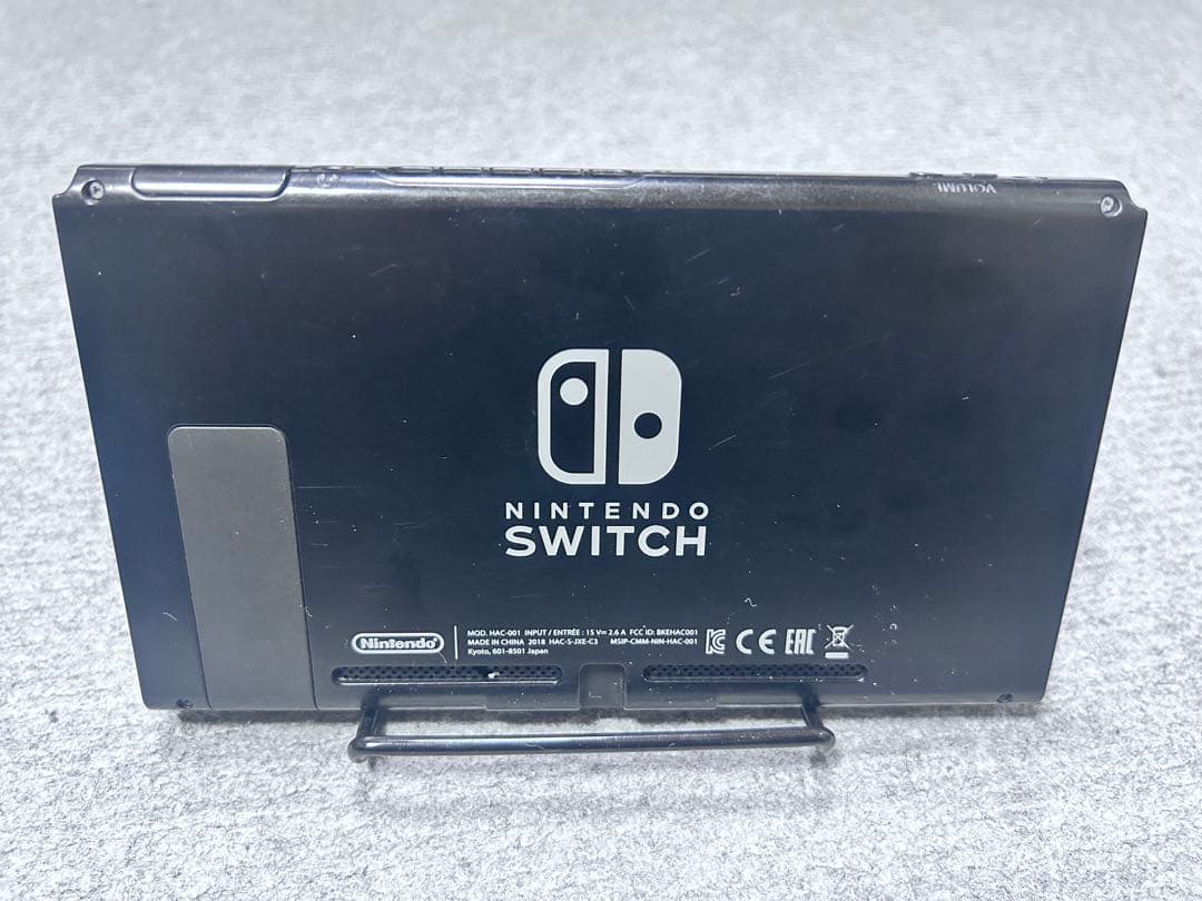 Nintendo Switch 本体 紫/黄【フルセット】動作確認済み
