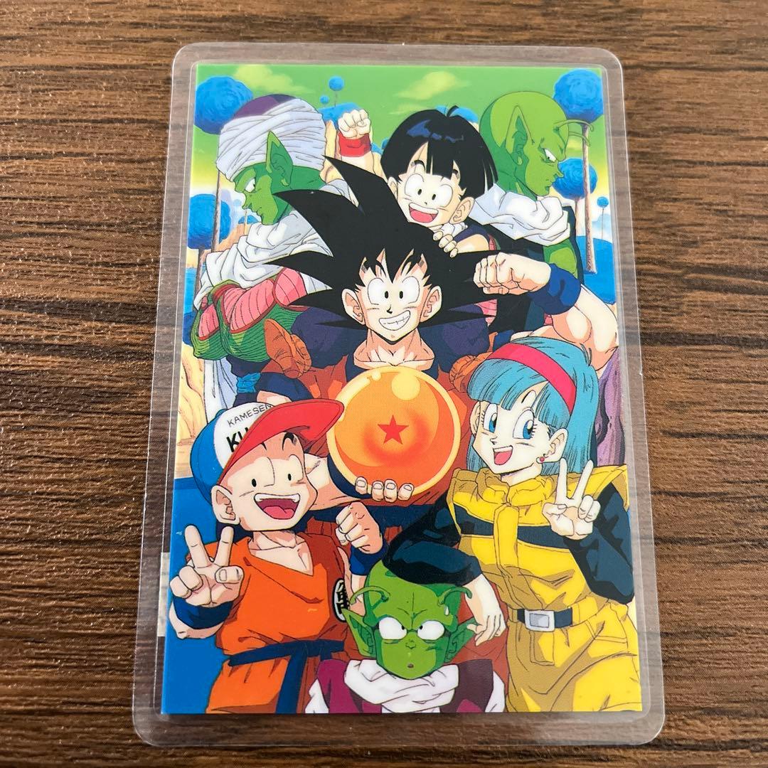 ドラゴンボールZ 東映 レアカード
