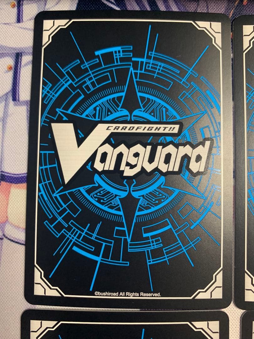 ヴァンガード 小狐丸　極　TRR