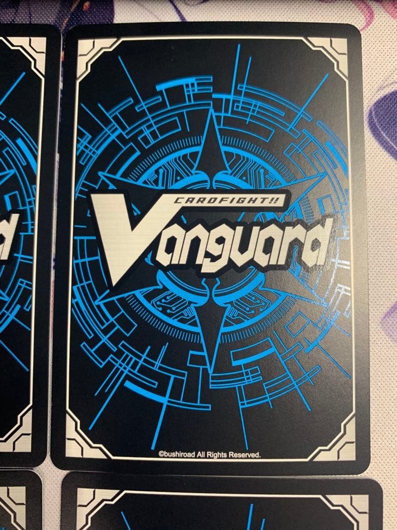 ヴァンガード 小狐丸　極　TRR