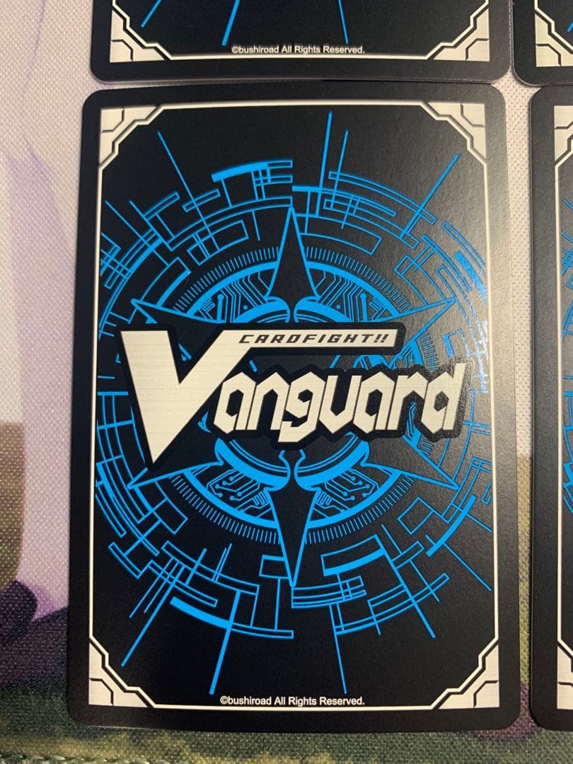 ヴァンガード 小狐丸　極　TRR