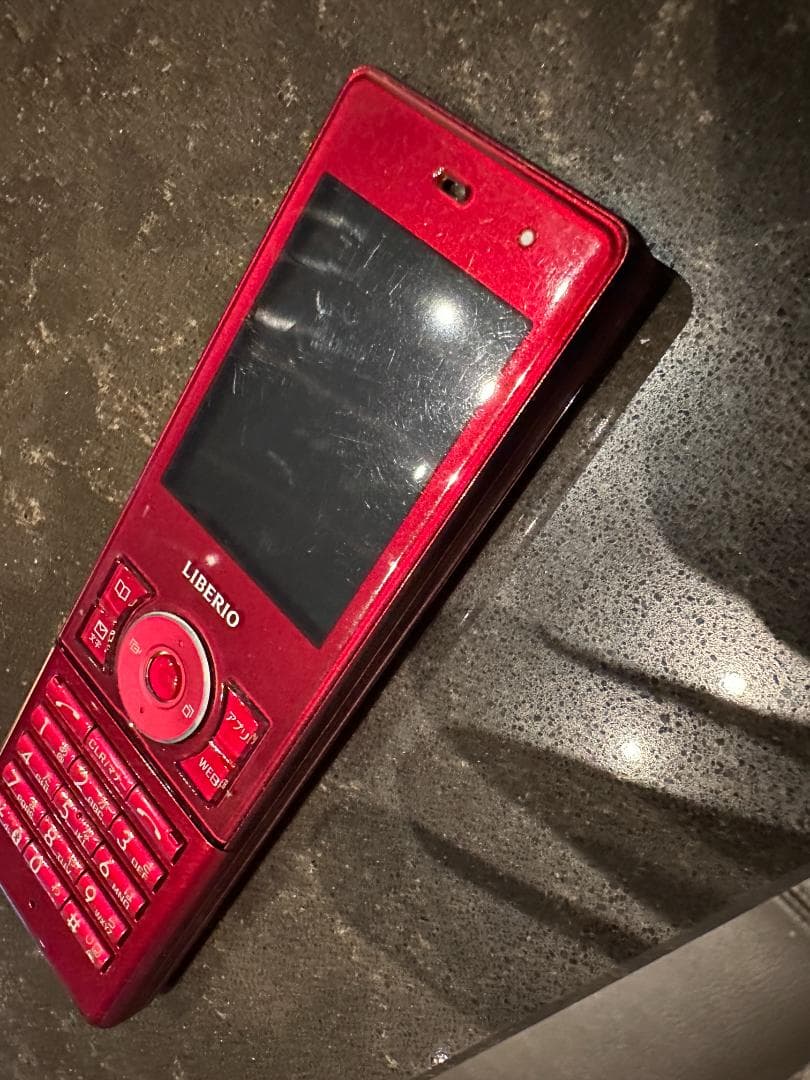 LIBERIO WX11K　レッド PHS 本体 箱付き