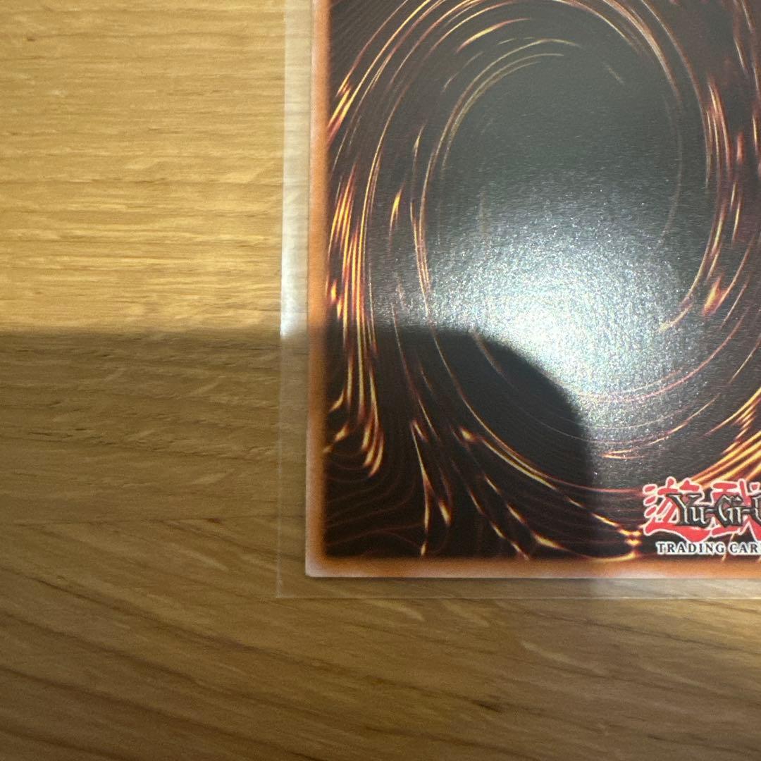 遊戯王 青眼の白龍 OTS28 レリーフ 北米版 OP28-EN001