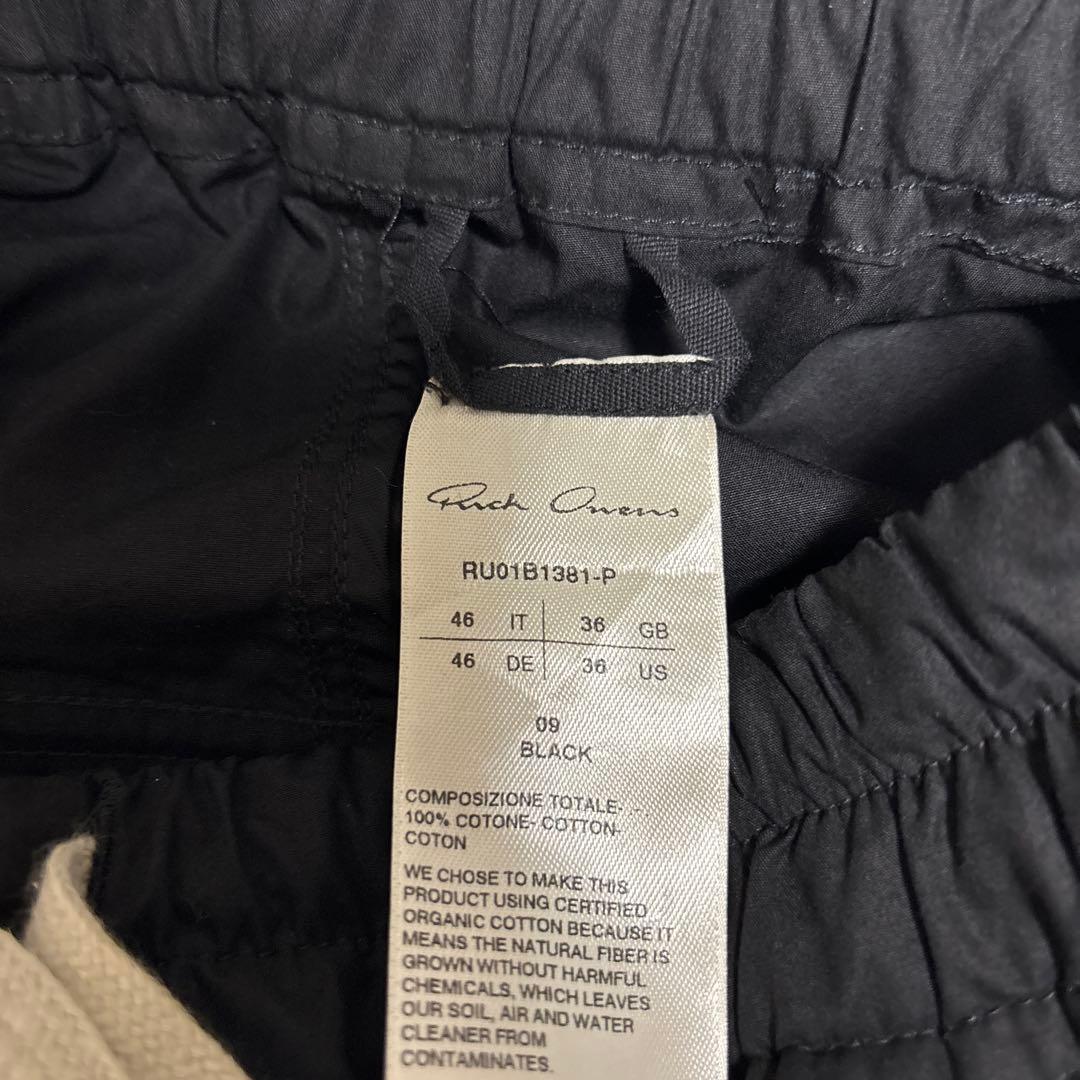 RICK owens リックオウエンス パンツ サルエル ブラック