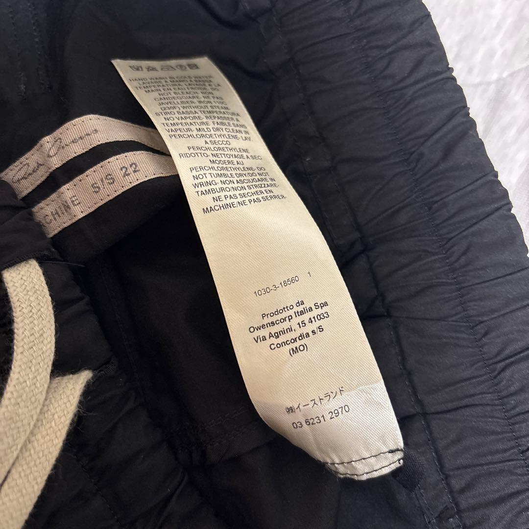 RICK owens リックオウエンス パンツ サルエル ブラック