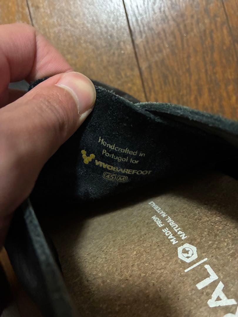 靴 vivovarefoot Ra III EU45