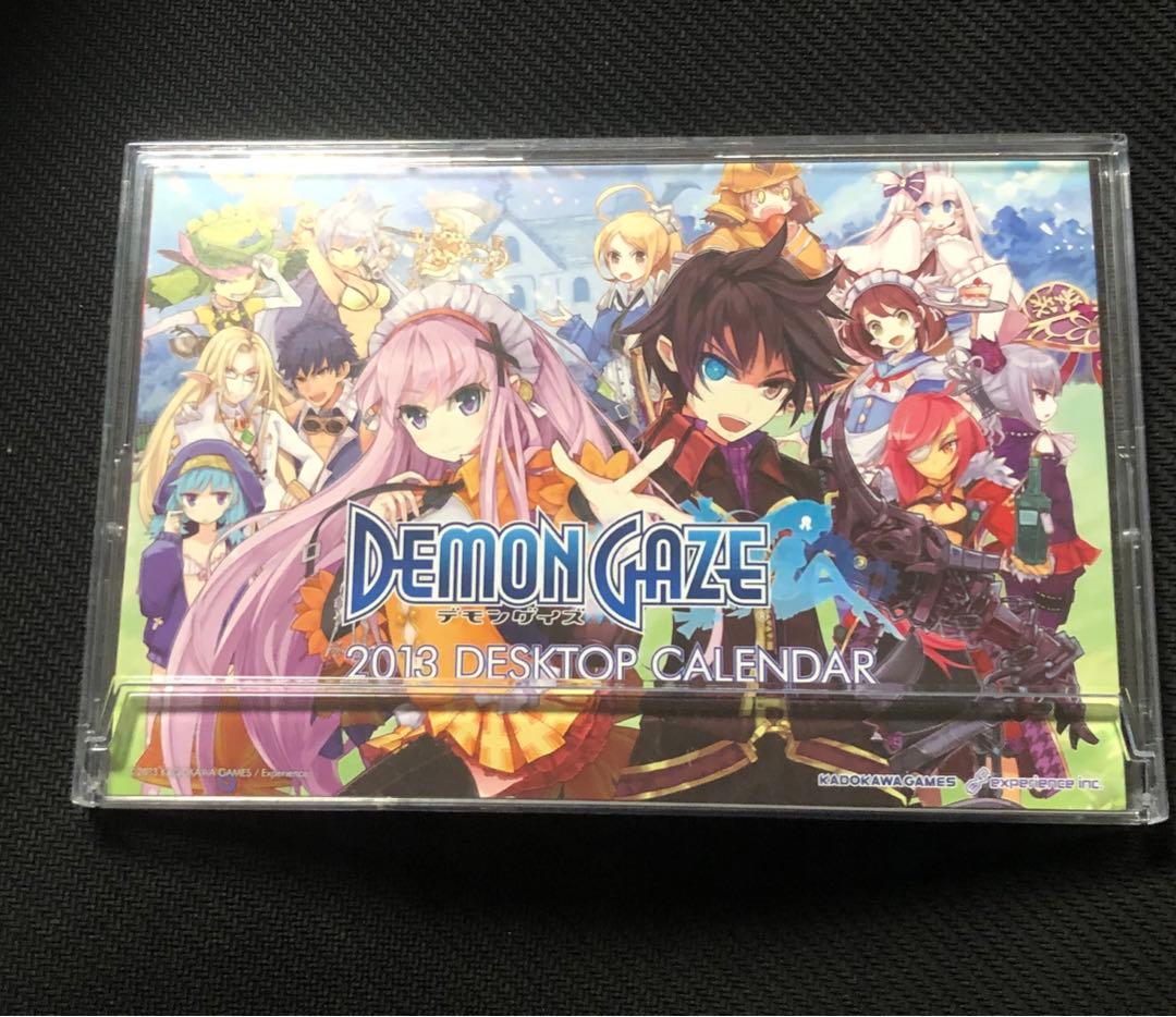 激レア　デモンゲイズ　2013年卓上カレンダー