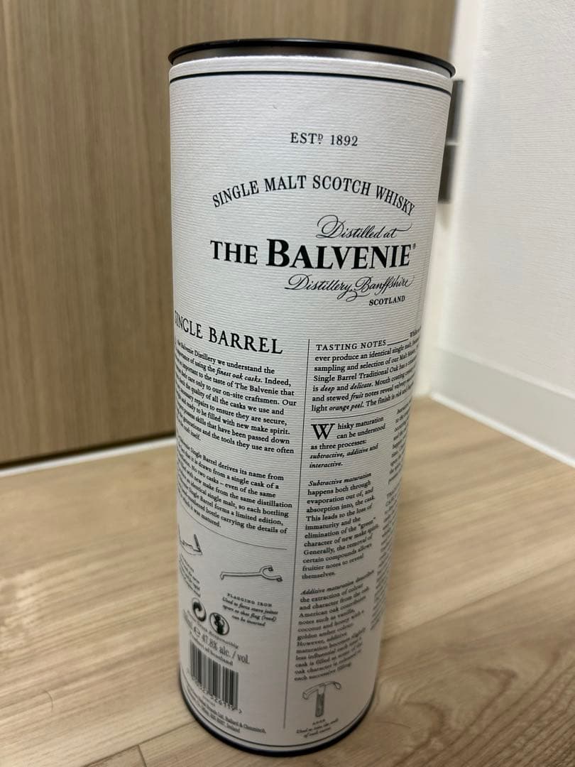 (値下げ)THE BALVENIE SINGLE BARREL 21年