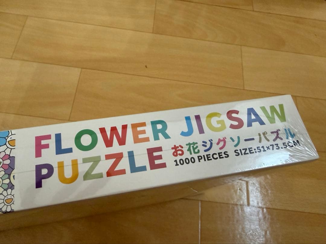 Tonari no Zingaro お花ジグソーパズル 1000【新品・未開封】