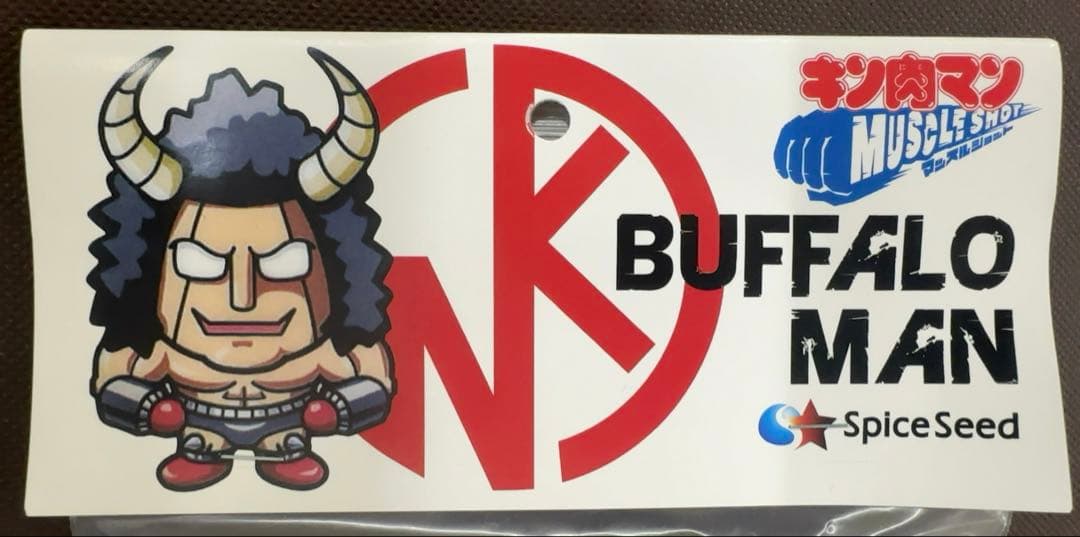 キン肉マン ソルジャーチーム超人血盟軍　マッスルショット spiceseed