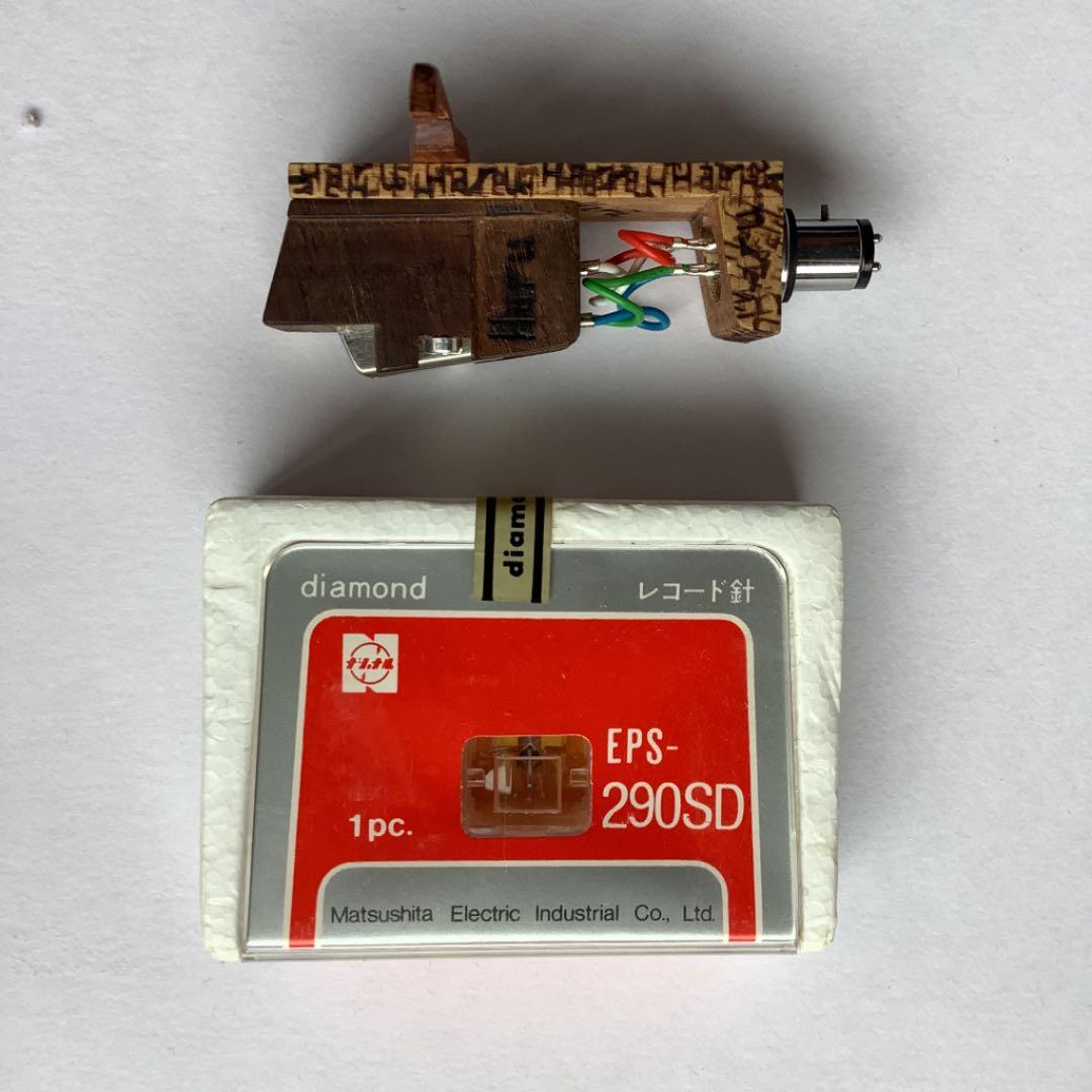 レコード関連機器、木のヘッドシェル、カートリッジ、交換針セット(計18g)