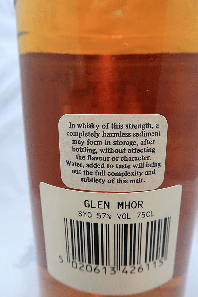 グレンモール ８年 ゴードン＆マクファイル社