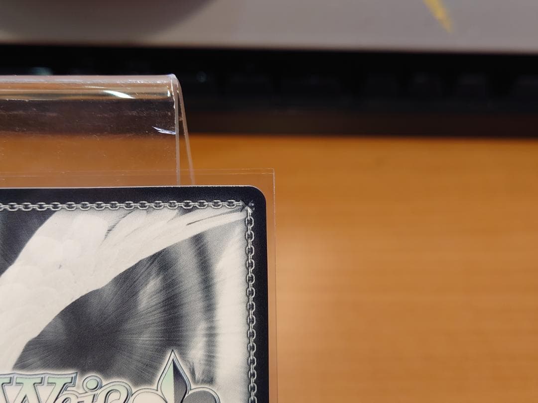 ヴァイスシュヴァルツ　木之本桜　SSP