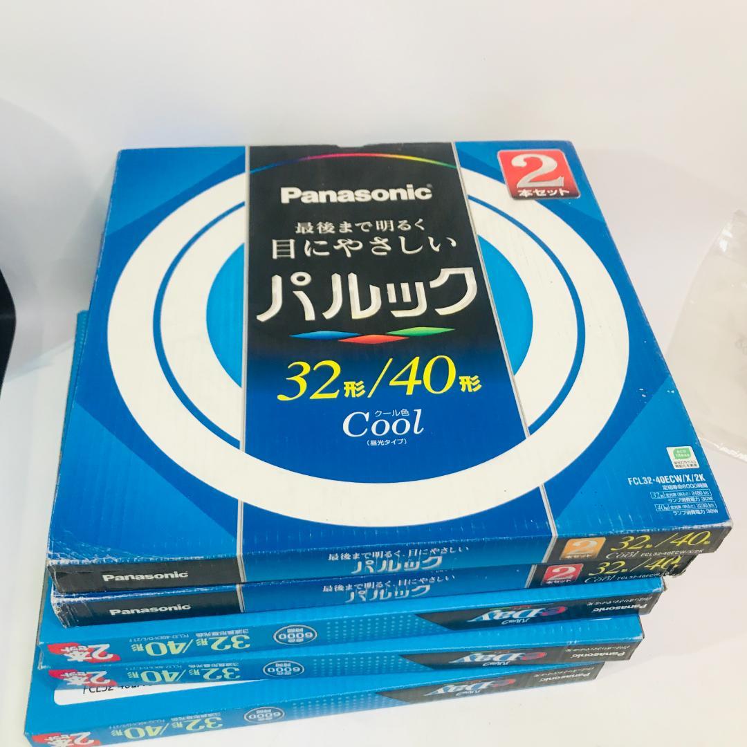 パナソニック パルック　蛍光灯丸形 32形+40形 2本入　5箱