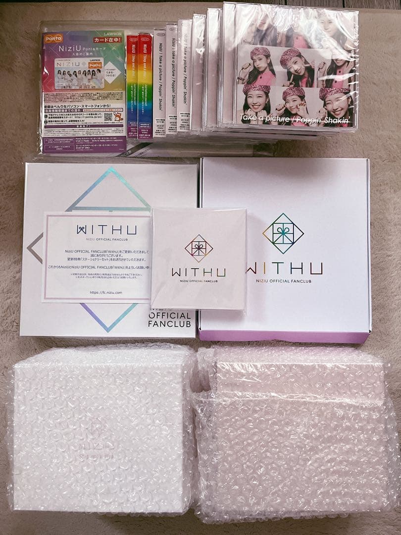 NiziU 30点セット