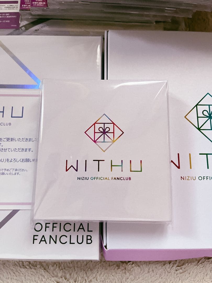 NiziU 30点セット