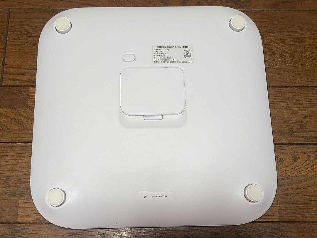 と*と様 GARMIN(ガーミン) Index S2 Smart Scale