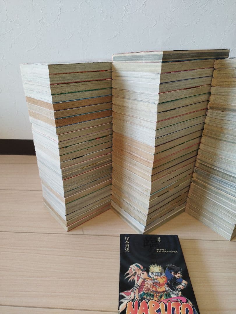 ナルト 1〜72巻 全巻セット +公式ガイド1冊