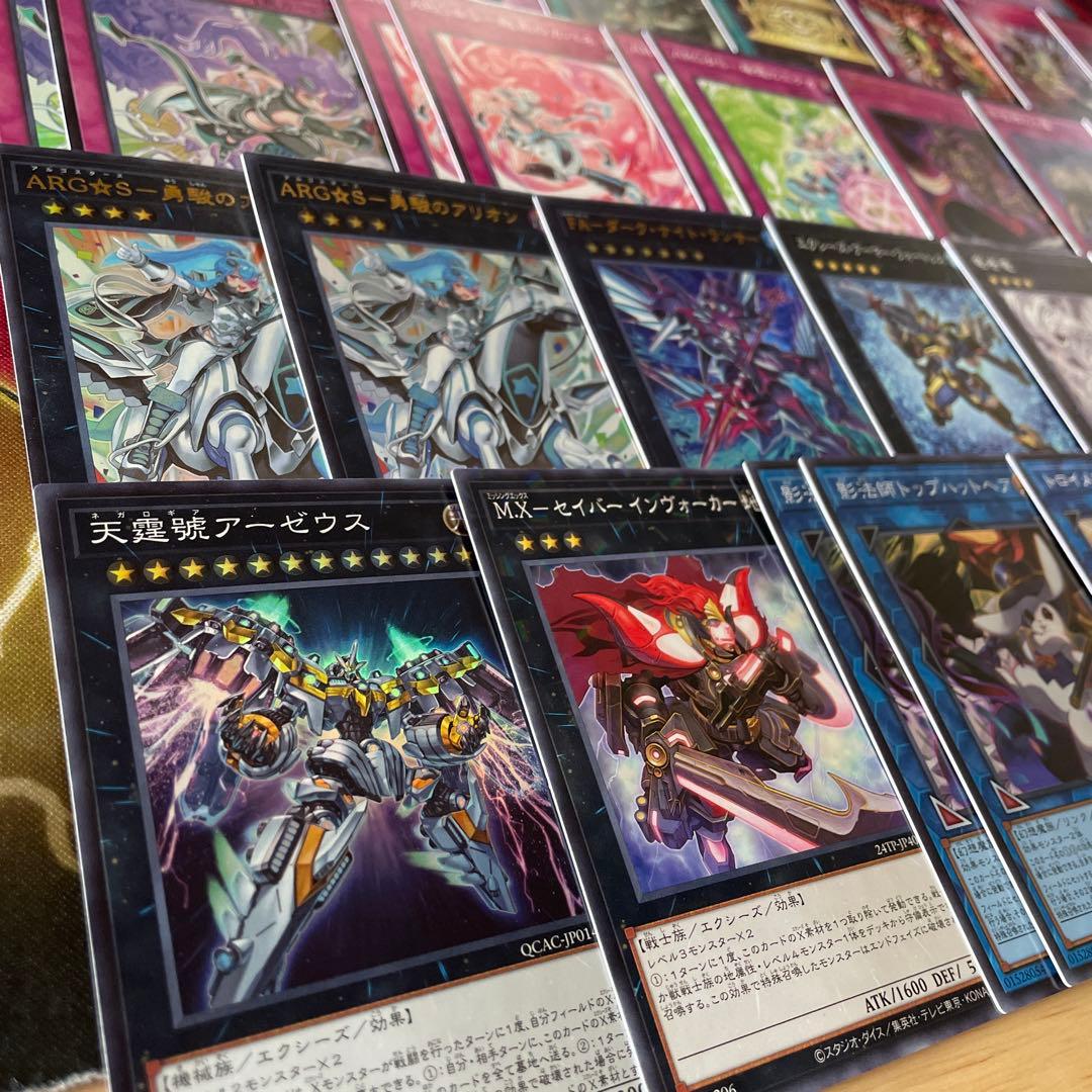 本格構築 ARG☆Sデッキ アルゴスターズデッキ 栄冠のアドラ 紫電のテュデル