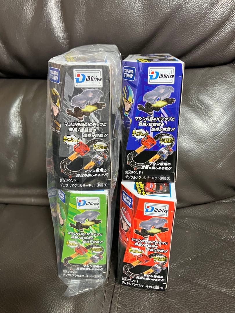 みぃすけ　トミカ　実況サウンド　デジタルアクセルサーキット　スーパースピー