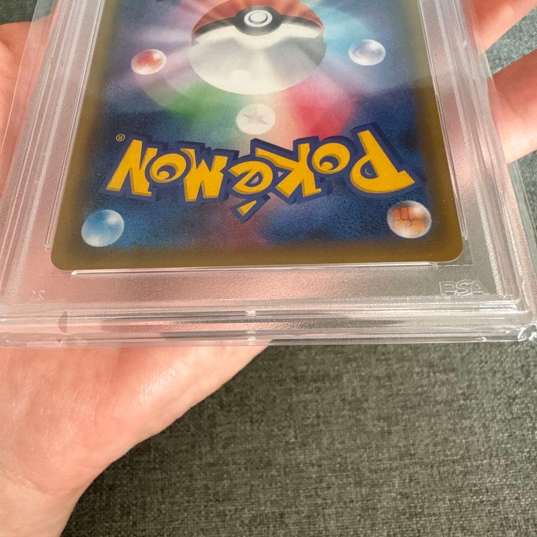 せ*ー様 ポケモンカード　エリカのおもてなしSR PSA10