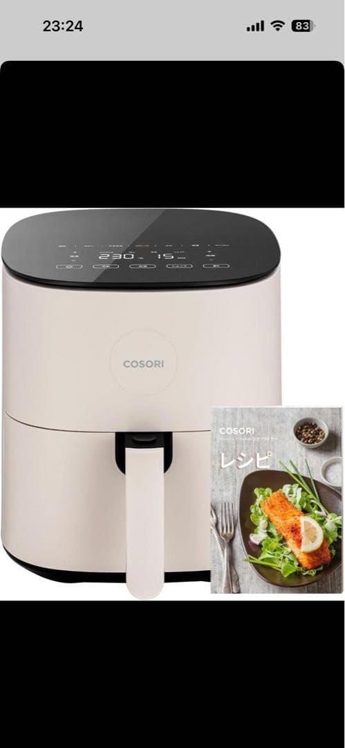 COSORI コソリ ノンフライヤー 4.7L CAF-L501-WJP