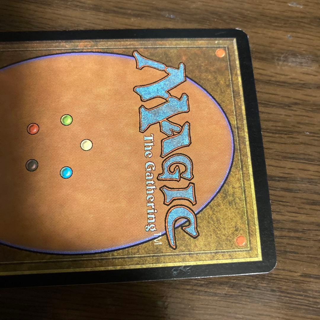 MTG アダーカー荒原　7ed英語foil1まい