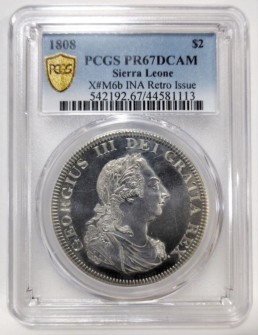 1808年 ジョージ3世 ライオン プルーフ  PCGS PR67DCAM