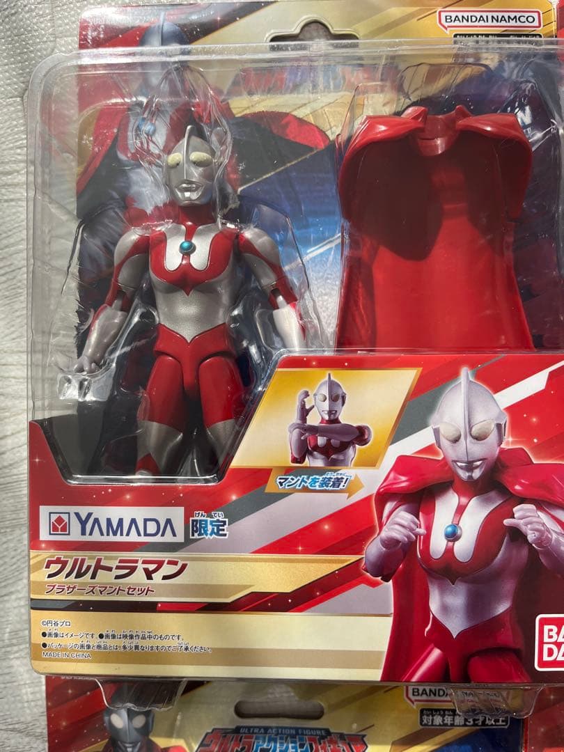 ウルトラアクションフィギュア　ウルトラ6兄弟　ブラザーズマントセット　生産完了品
