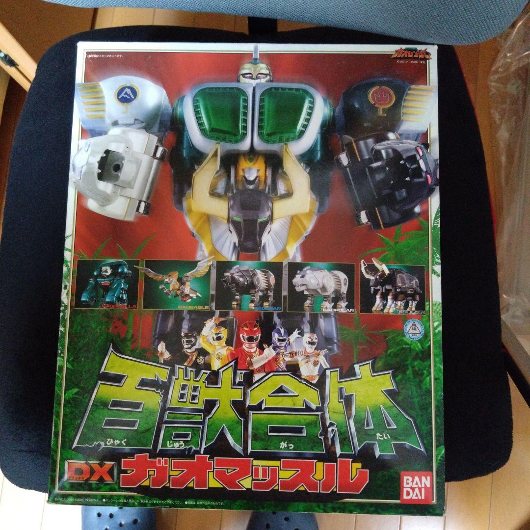 DXガオマッスル 百獣合体 バンダイ