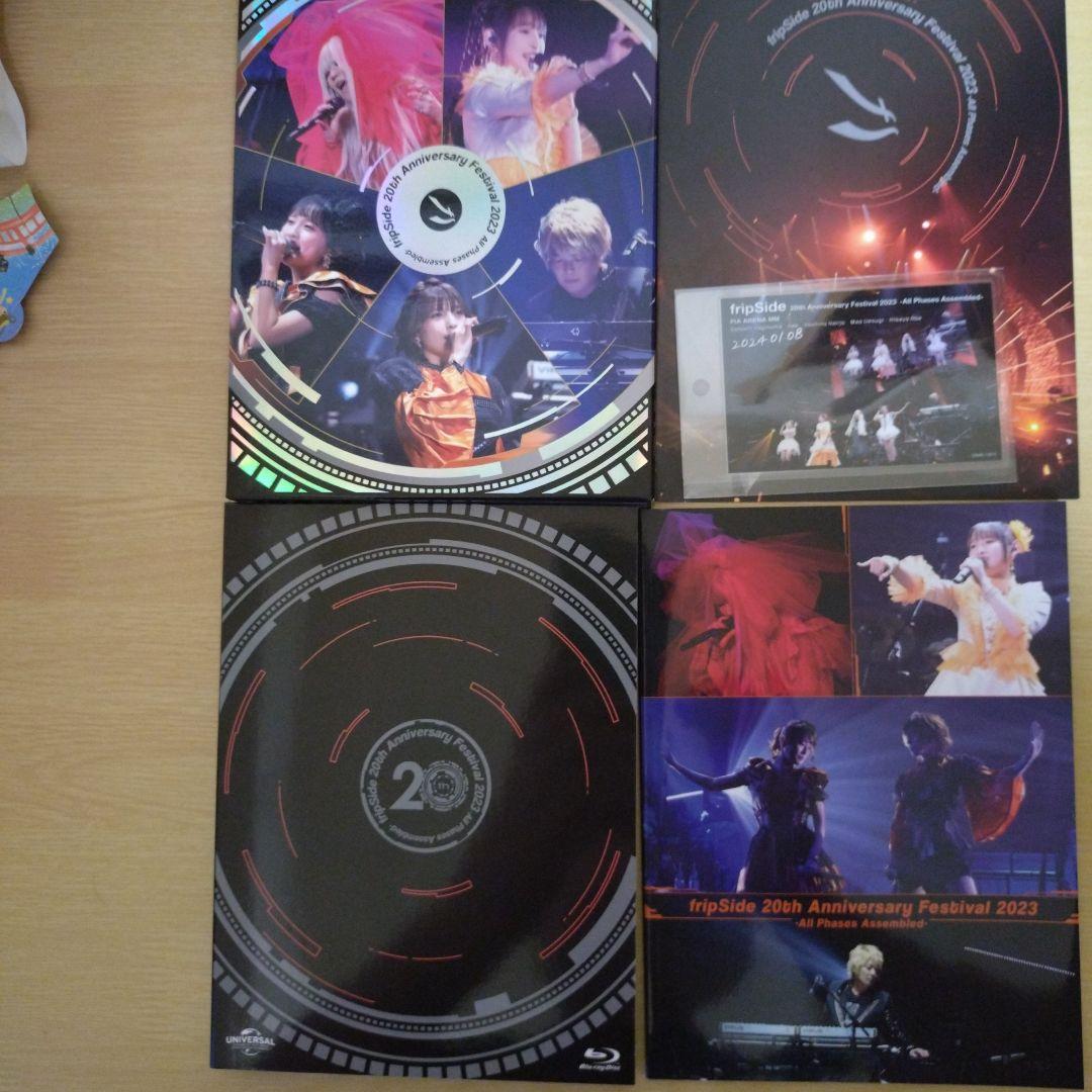 ミュージック fripSide 20th Anniversary Festival 2023