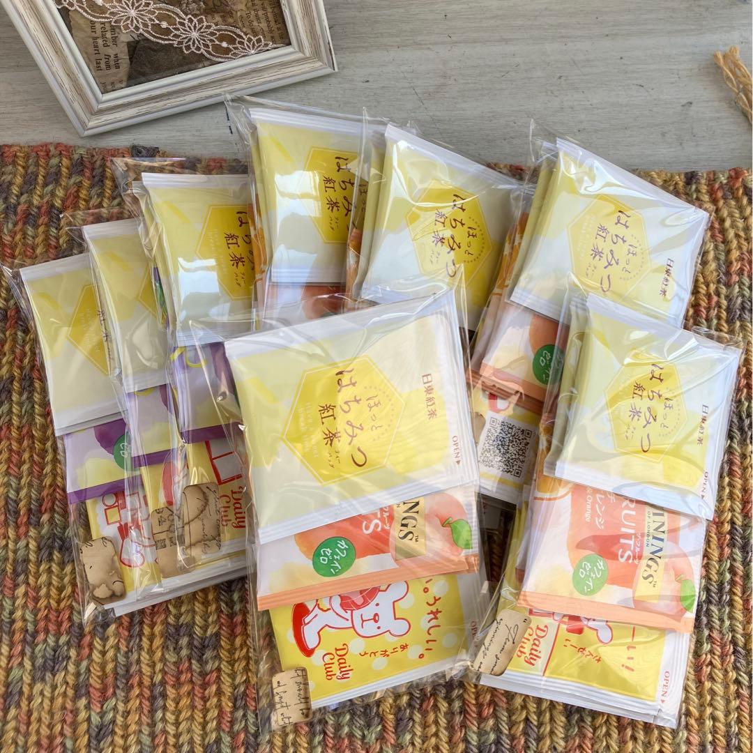 紅茶セット  ハチミツ紅茶入り